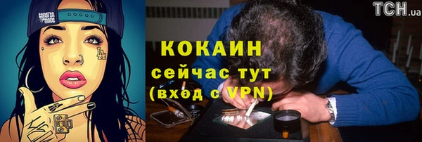 прущая мука Белоозёрский