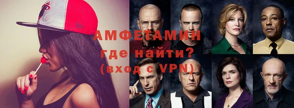 прущая мука Белоозёрский