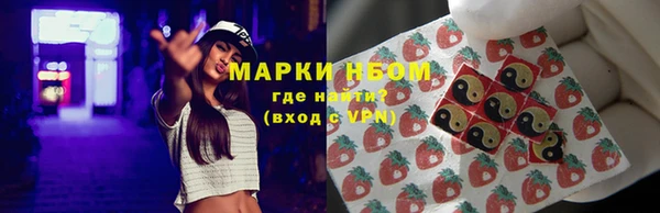 прущая мука Беломорск