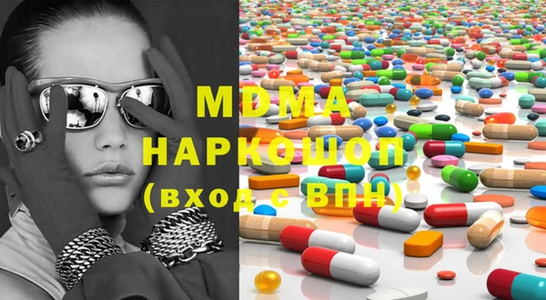прущая мука Белоозёрский