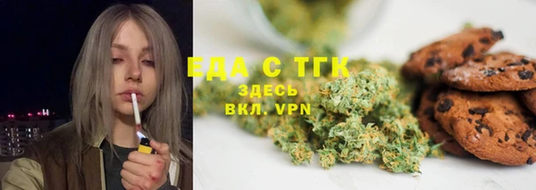 прущая мука Белоозёрский