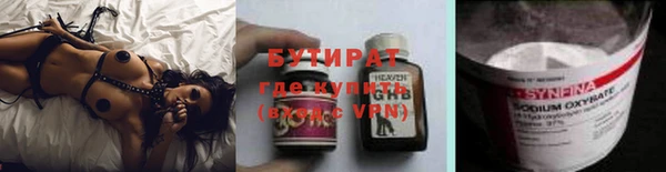 прущая мука Белоозёрский