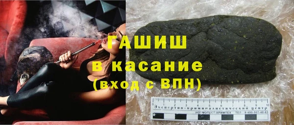 прущая мука Беломорск
