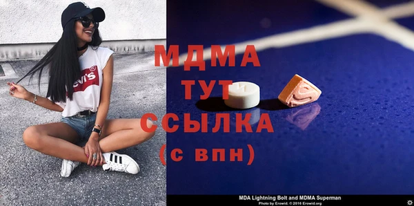 прущая мука Беломорск