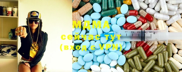 прущая мука Беломорск