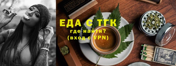 прущая мука Белоозёрский