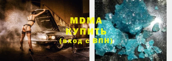 прущая мука Белоозёрский