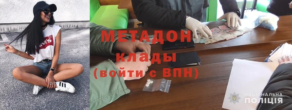 прущая мука Белоозёрский