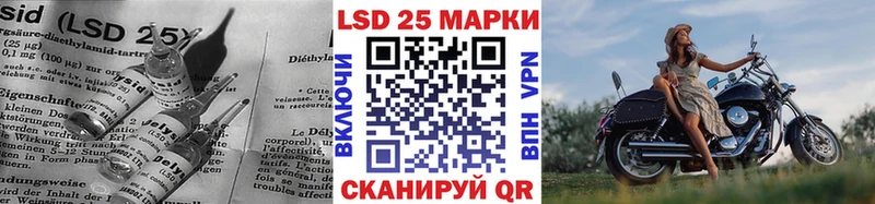 Лсд 25 экстази кислота  дарнет шоп  Весьегонск 