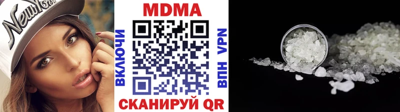 даркнет сайт  Весьегонск  MDMA кристаллы 